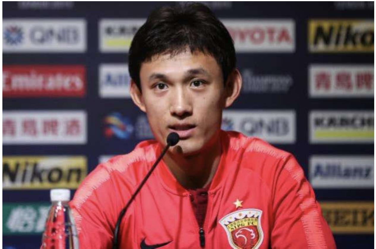 国足名单公布谭龙,国足2020定妆曹赟定