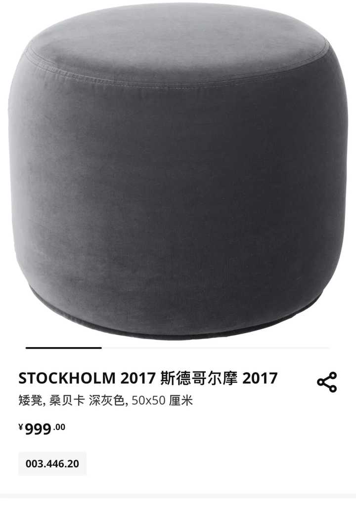 你是我的荣耀里的小细节,你是我的荣耀最近更新了啥