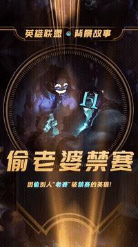 人生如戏，生如鼠蚁，当立鸿鹄之志，打通任督二脉，即刻飞升成仙