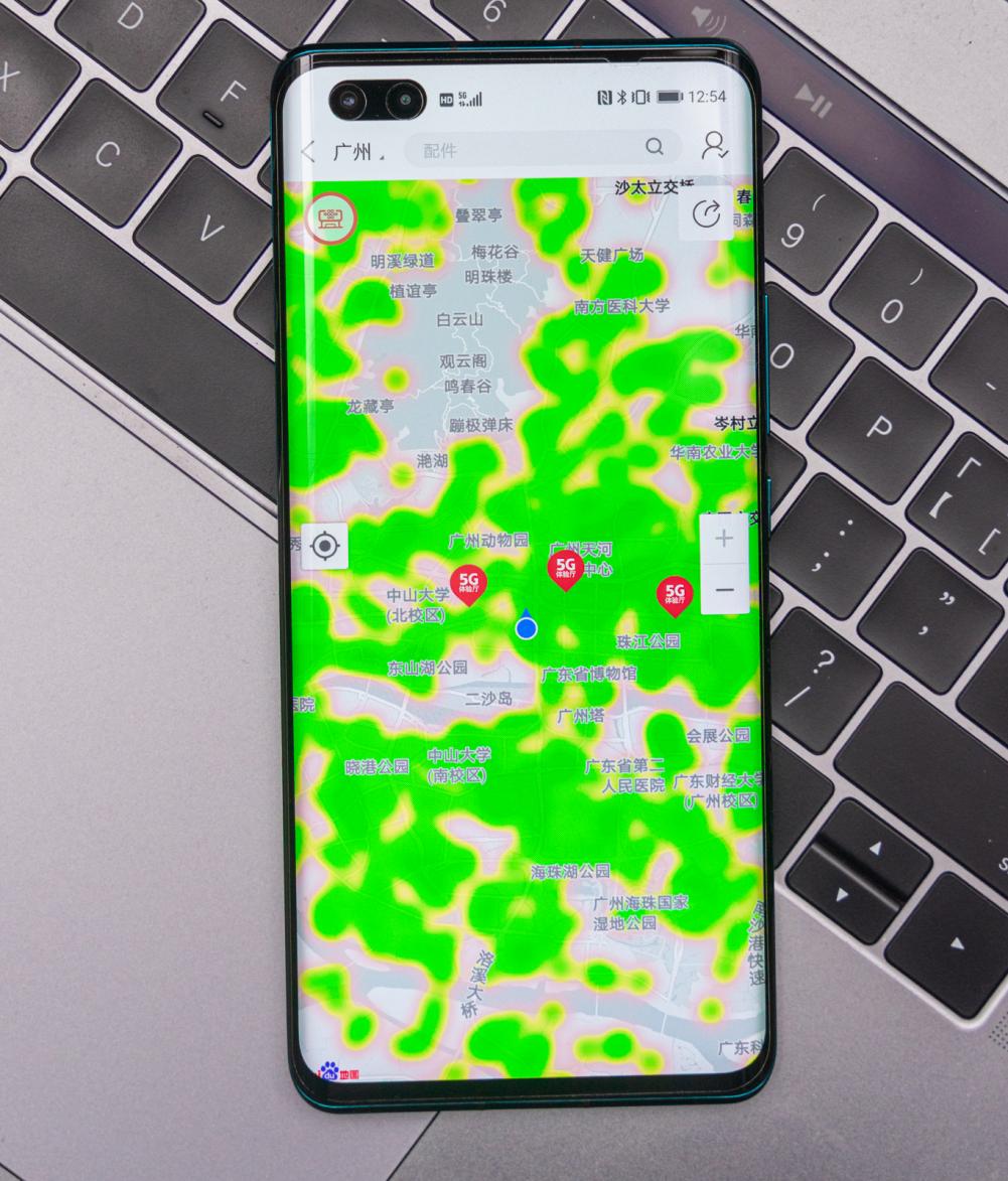 华为nova7Pro使用体验,华为nova7pro手机视频评测