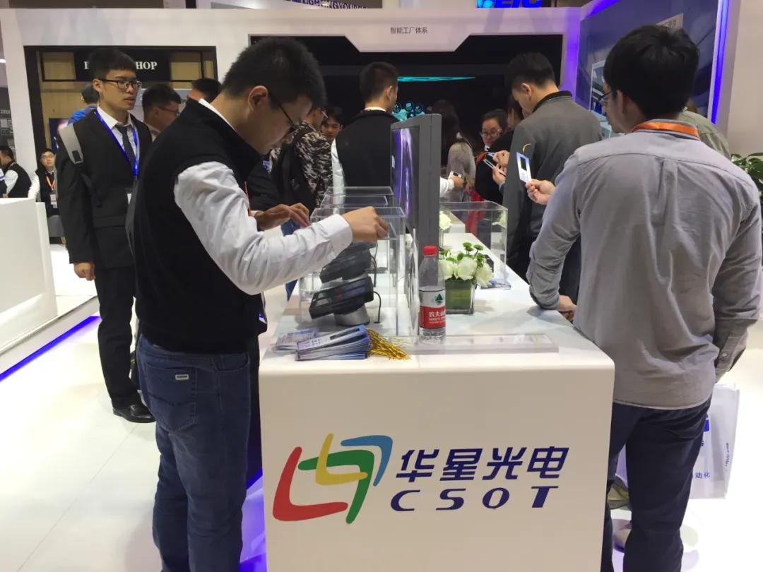 熬走了三星，李东生就能赢吗？