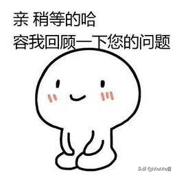 干货不同年龄选择水乳攻略,怎么选择一款适合自己的眼霜