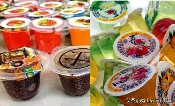 伪装零食的毒品,伪装成儿童食品的毒品