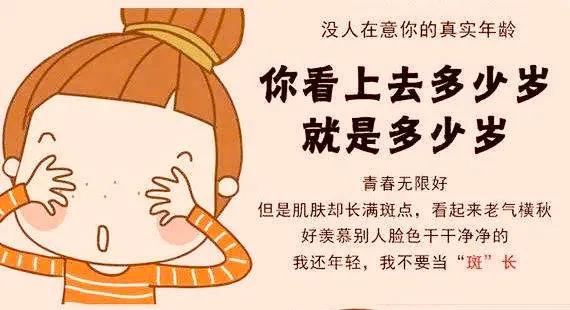 看脸时代百度云,看脸时代百度