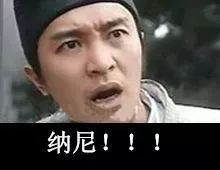 生鲜电商现在怎么了啊,又一家生鲜电商凉了吗