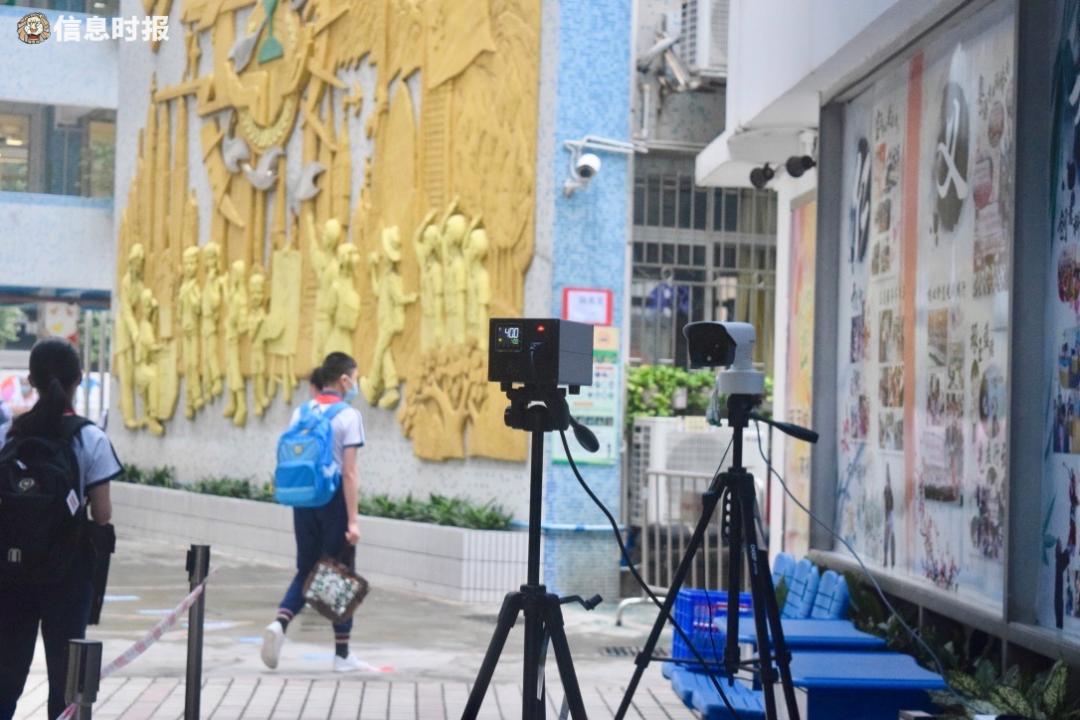 广州市中小学生返校时间表,广州小学生返校最新消息