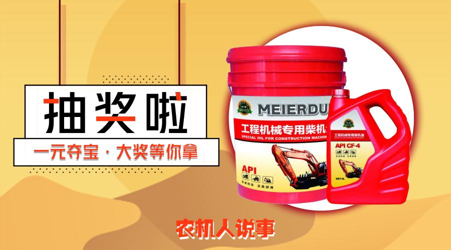 目前质量最好的804拖拉机,804性价比比较高的拖拉机排行榜