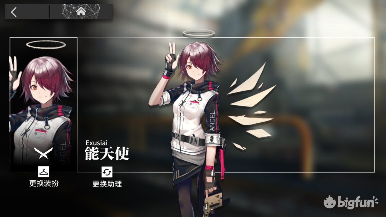 非洲萌新的《明日方舟》入坑指北