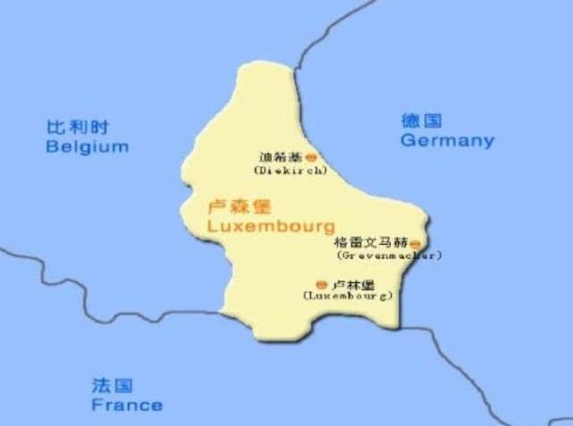 最富有的国家卢森堡瑞士,世界上最富的国家卢森堡