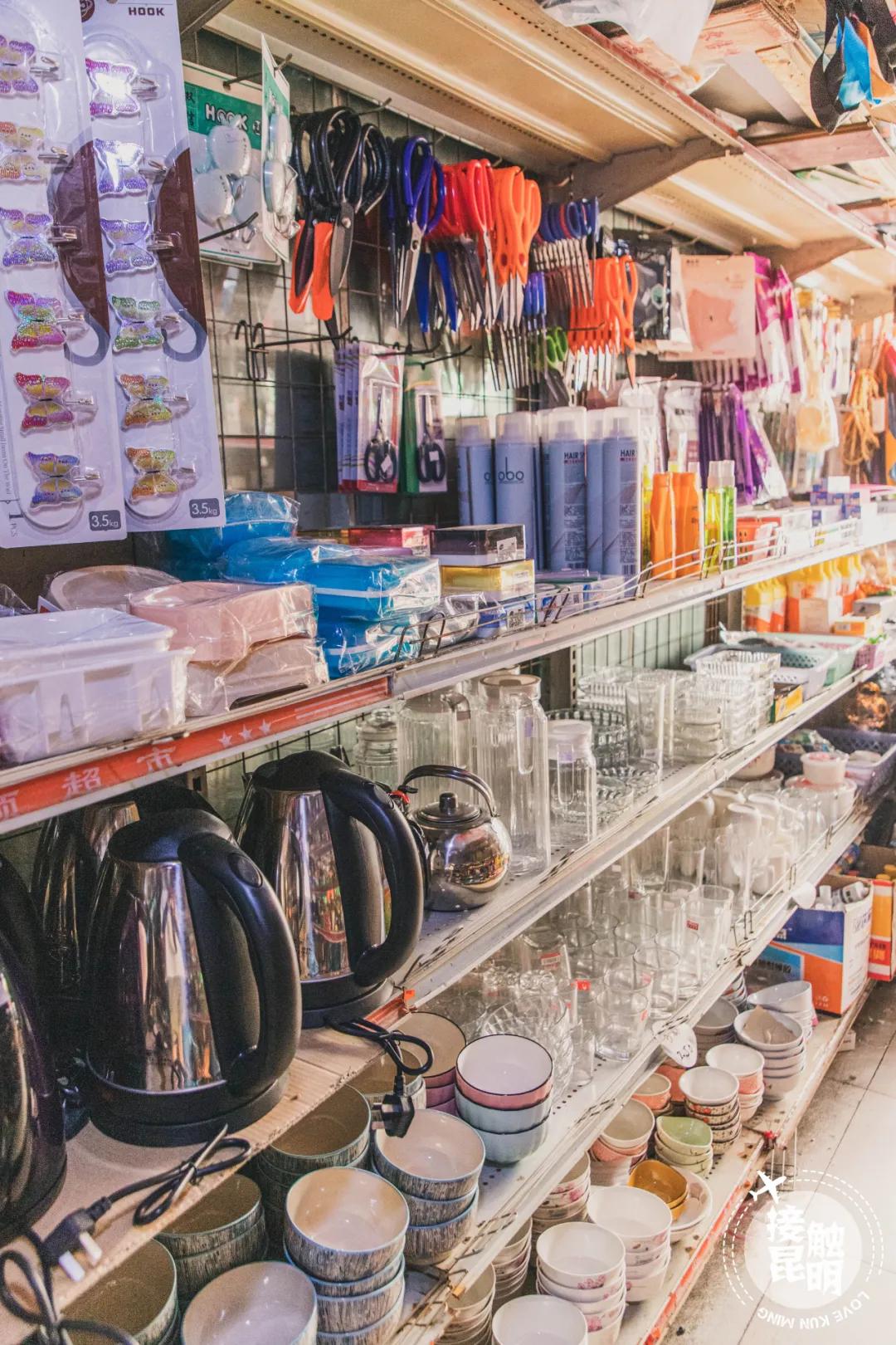 便宜超市推荐昆明有哪些,昆明哪个地方逛超市最便宜又好