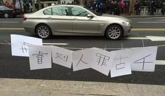 勿谓言之不预也人民日报海外版,勿谓言之不预也台湾报道