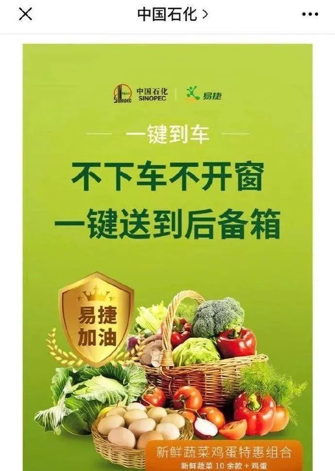 钉钉用户破亿的原因,钉钉宣布用户数破6亿