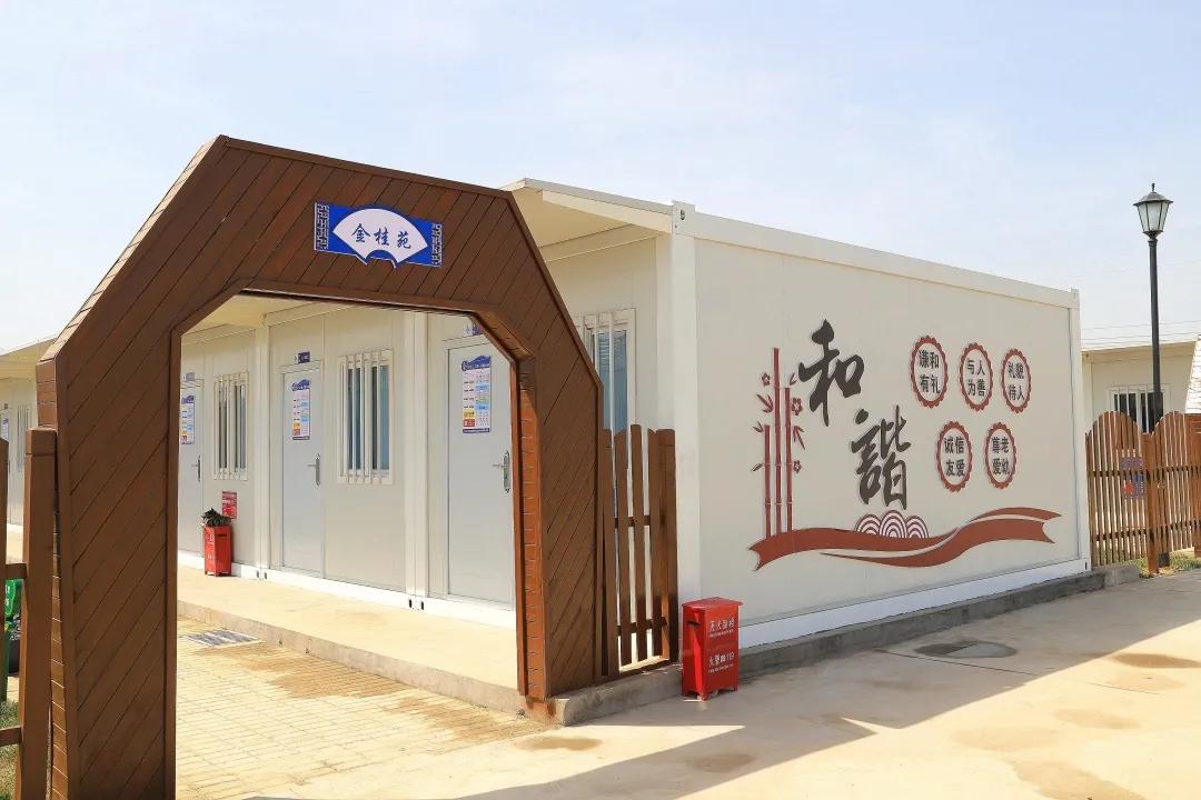 幸福的幸福小镇,幸福小镇动画片