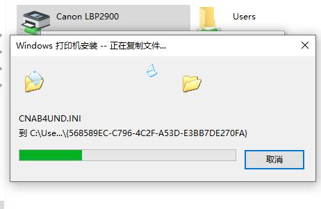 局域网内，办公室USB接口打印机如何共享