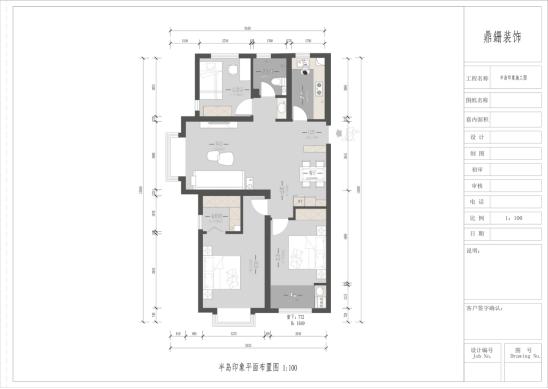 威海小户型装修方案,威海装修案例
