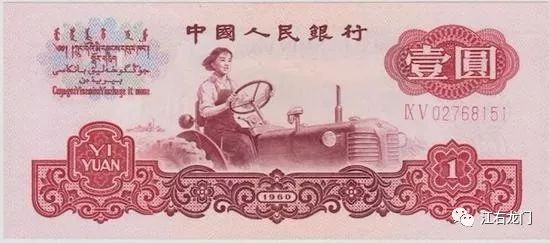 铁牛完整版原唱,铁牛伤感剪辑