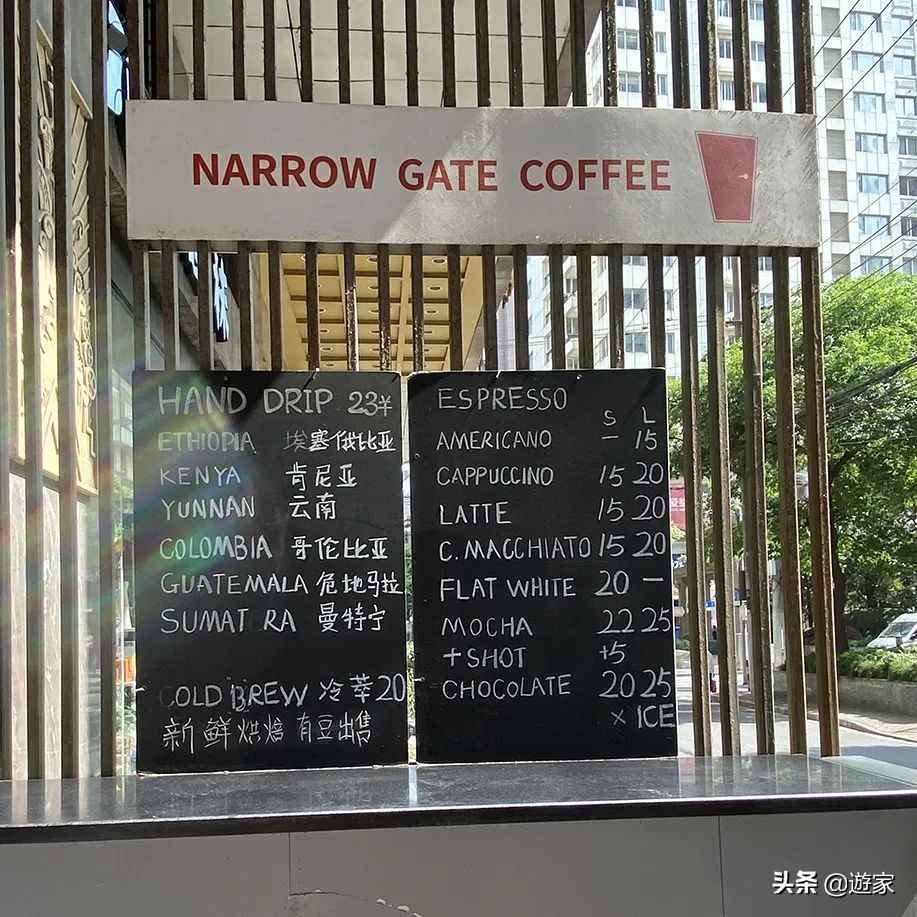 在人广约吗？别错过这些街角的“独立咖啡馆”