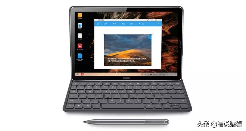 安卓平板最好的是哪一款,安卓现在性能最好的平板是哪个