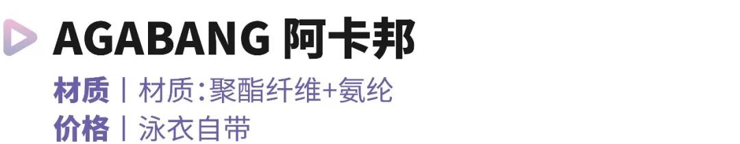 带娃游泳必须戴泳镜吗,儿童学游泳适合戴大框泳镜吗