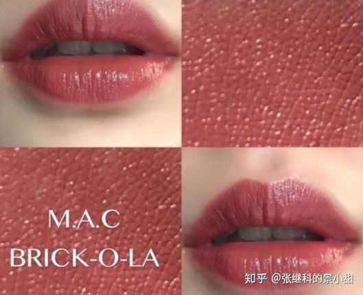 什么口红适合日常涂,什么牌子的口红适合日常涂