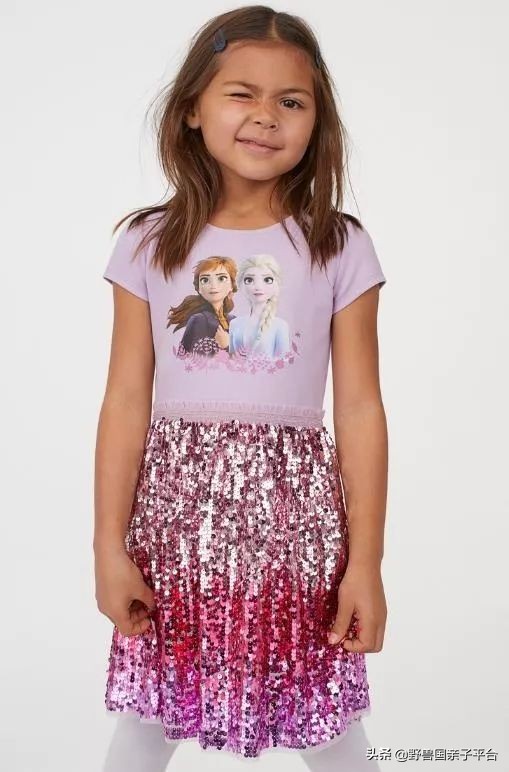 鍐伴洩濂囩紭鍛ㄨ竟鍖呭寘,鍐伴洩濂囩紭鍛ㄨ竟琛嶇敓浜у搧