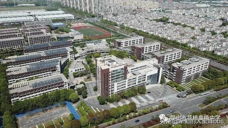 昆山公办高中是免费的吗,昆山初三家长住宿