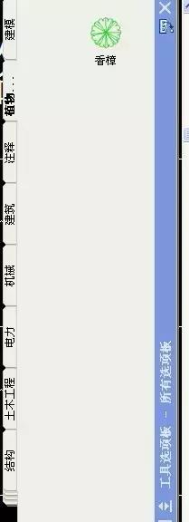 cad如何自己创建自定义图案,cad如何创建可编辑属性块