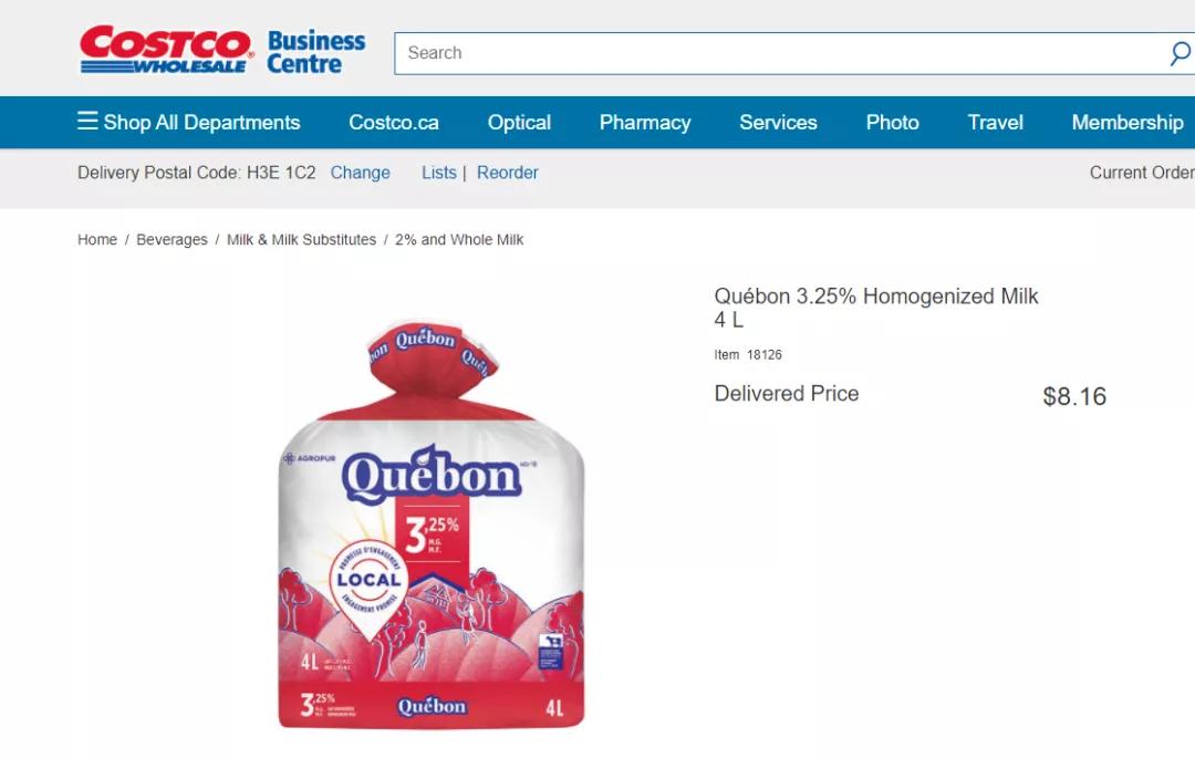 加拿大物价对比美国,加拿大物价的怪现象