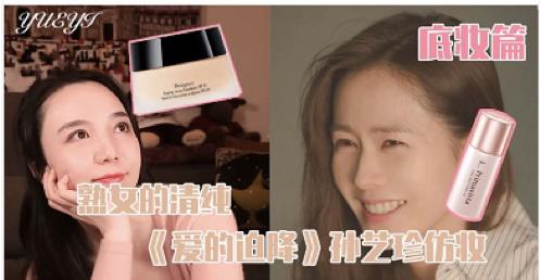 鑿辨瓕娉涘瑙i噴,鑿辨瓕鎶栭煶鐩存挱