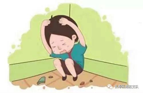 坍塌时怎么自救,坍塌房屋内如何自救