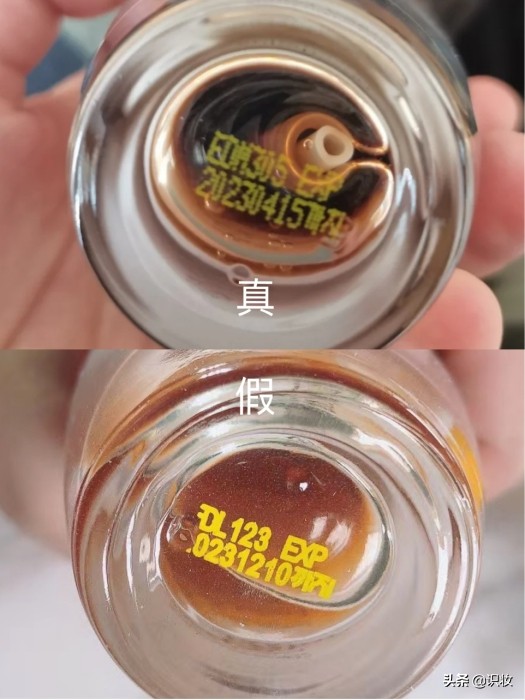 雪花秀润燥精华真假辨别,雪花秀润燥精华真假