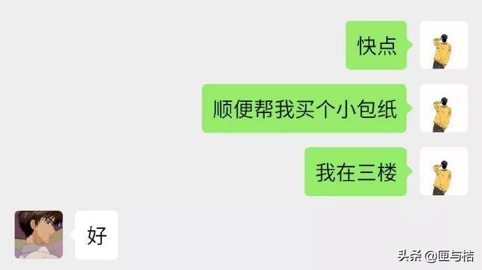 儿子心理有问题怎么办,儿子心理有毛病怎么办