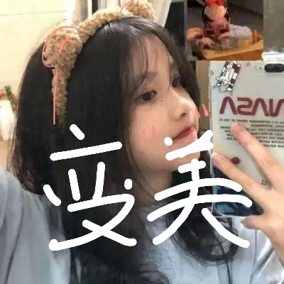 偷偷变美的小技巧,偷偷变美的30个技巧