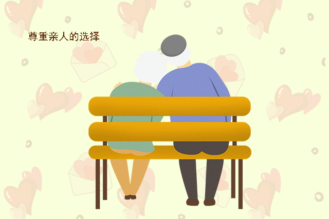 孩子问“天要下雨，娘要嫁人”什么意思？这样回答才有意义