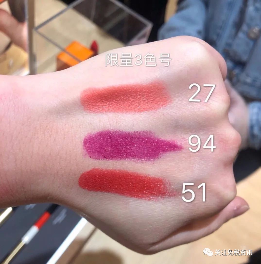 爱马仕口红33号色怎么涂能显白,爱马仕口红李佳琦推荐色