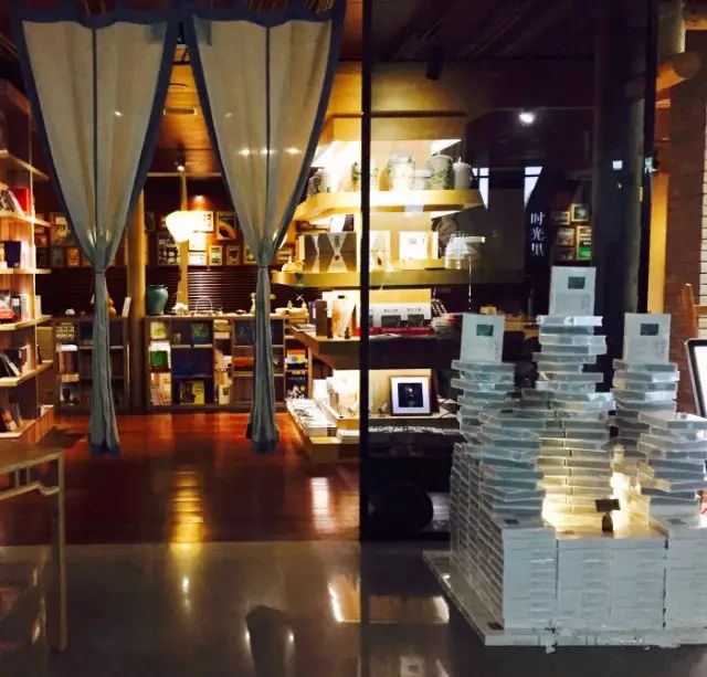 超有格调的书店,重庆最好的书店排行榜
