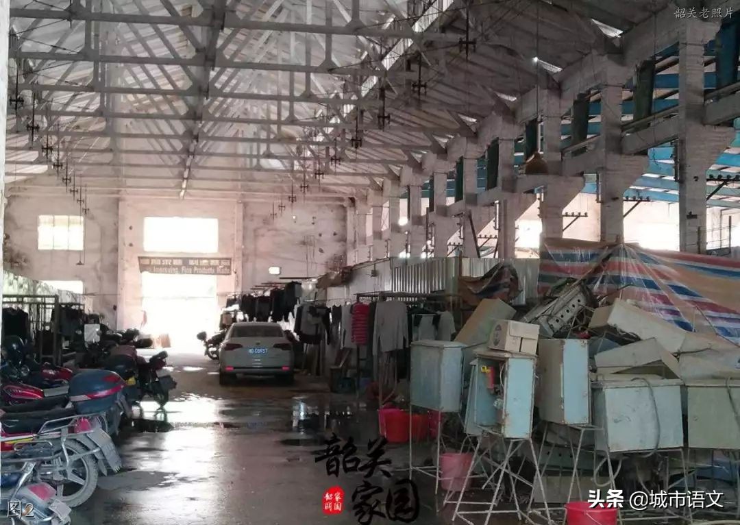 第一架飞机、第一台电风扇——众多第一，那是韶关工业曾经的辉煌