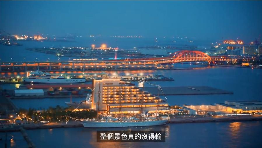 21分钟直达大阪、日本工业支柱城市神户，竟隐藏著名富人区？