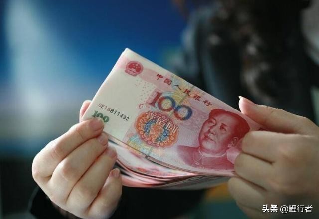 80万存银行一年和100万房贷的利息,房贷10万元存银行30年利息多少