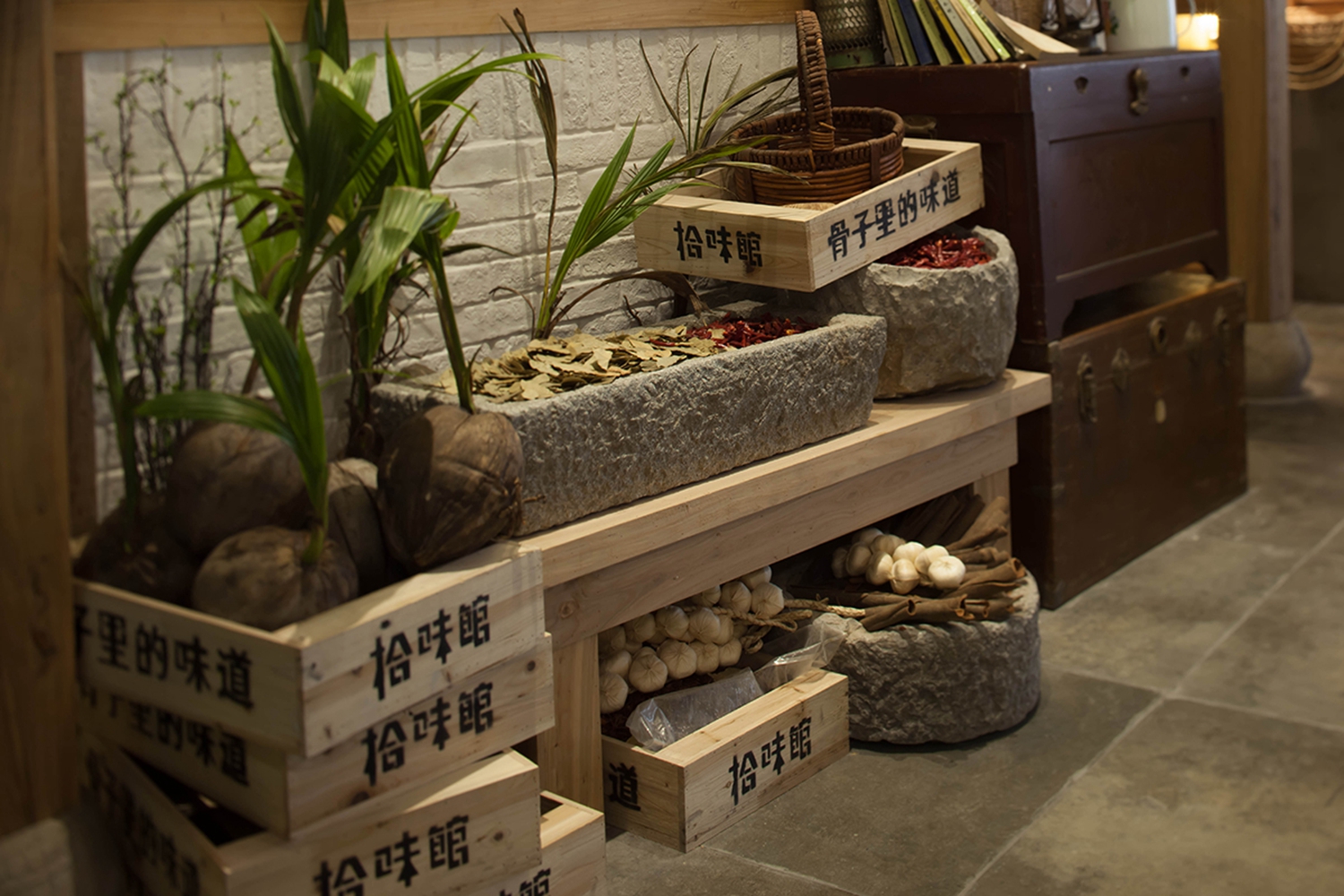 清汤餐厅设计,自然健康饮食的选择与搭配