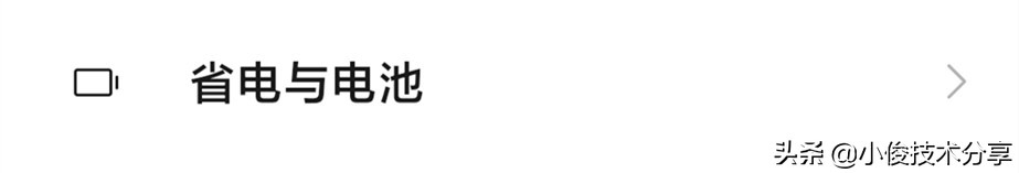 手机待机时wifi就断开怎么回事,华为手机连wifi频繁断开又连接