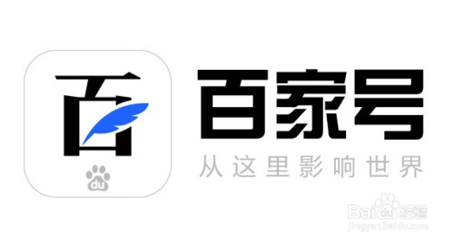 新手做自媒体平台注册的先后顺序,自媒体和自媒体平台