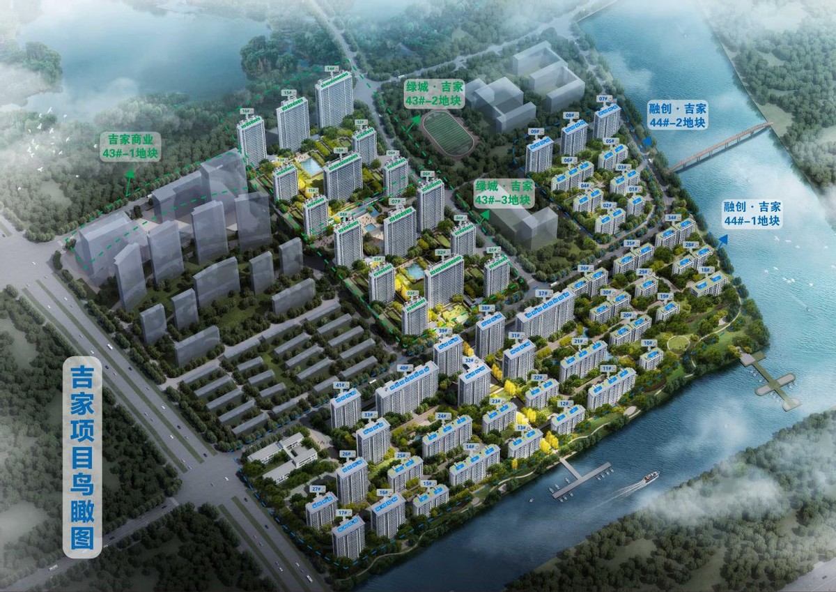 106m²优质户型，比市价便宜25%，这家公司为员工下血本了