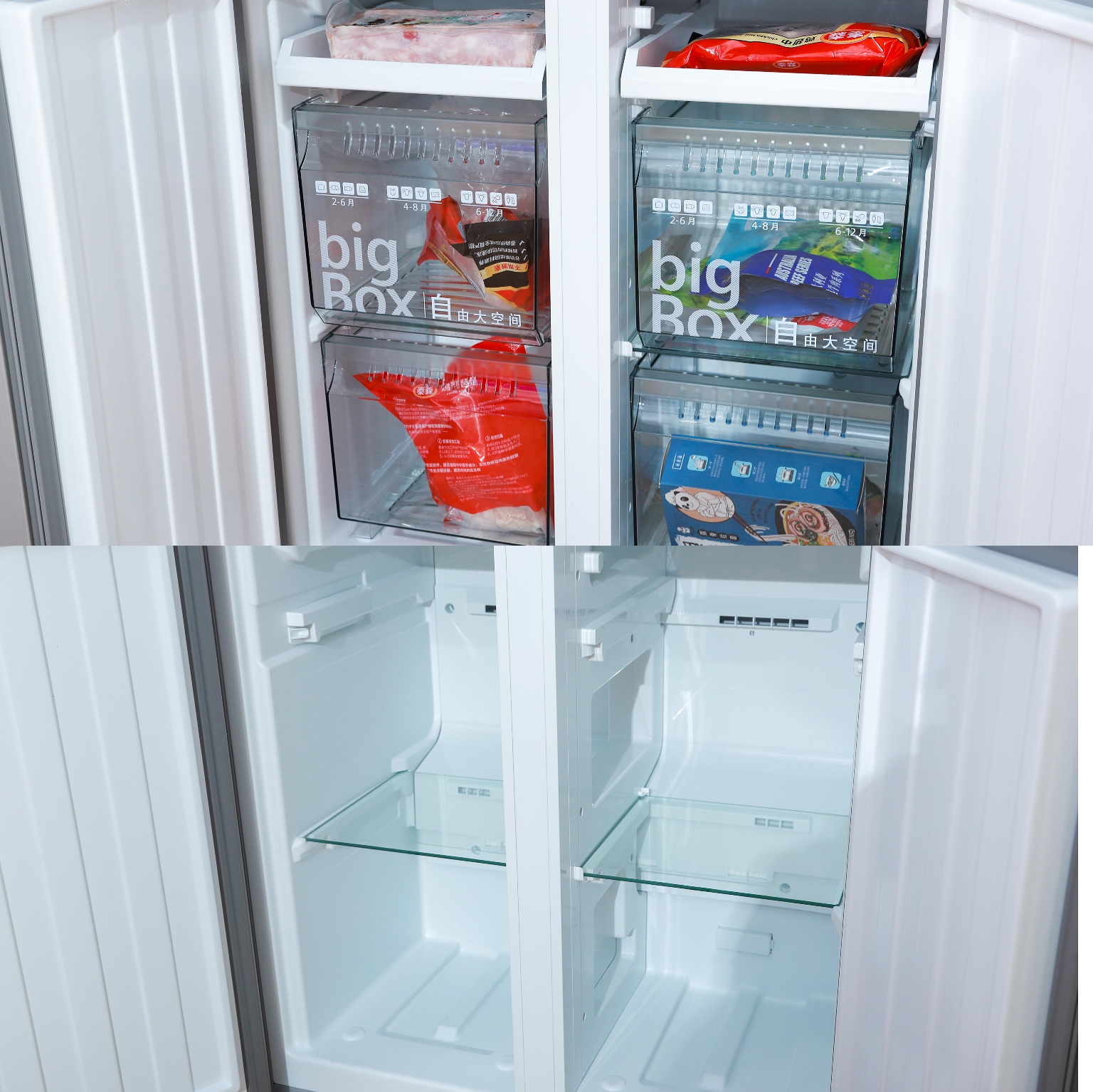 西门子生鲜冰箱,西门子冰箱是一线品牌吗