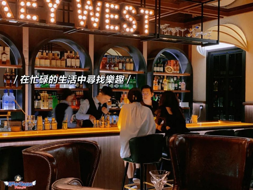 北京上海超火店,上海超火的自助调酒酒吧