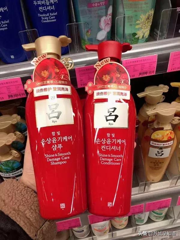 宠爱女神季|教你稳稳的用504元带1023元的货回家！