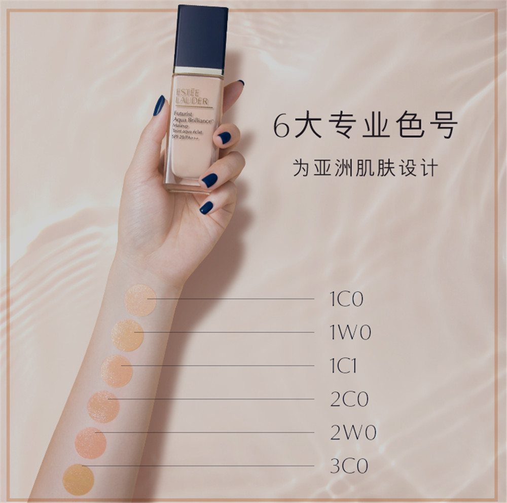 十大粉底液排行榜国产,十大爆款粉底液