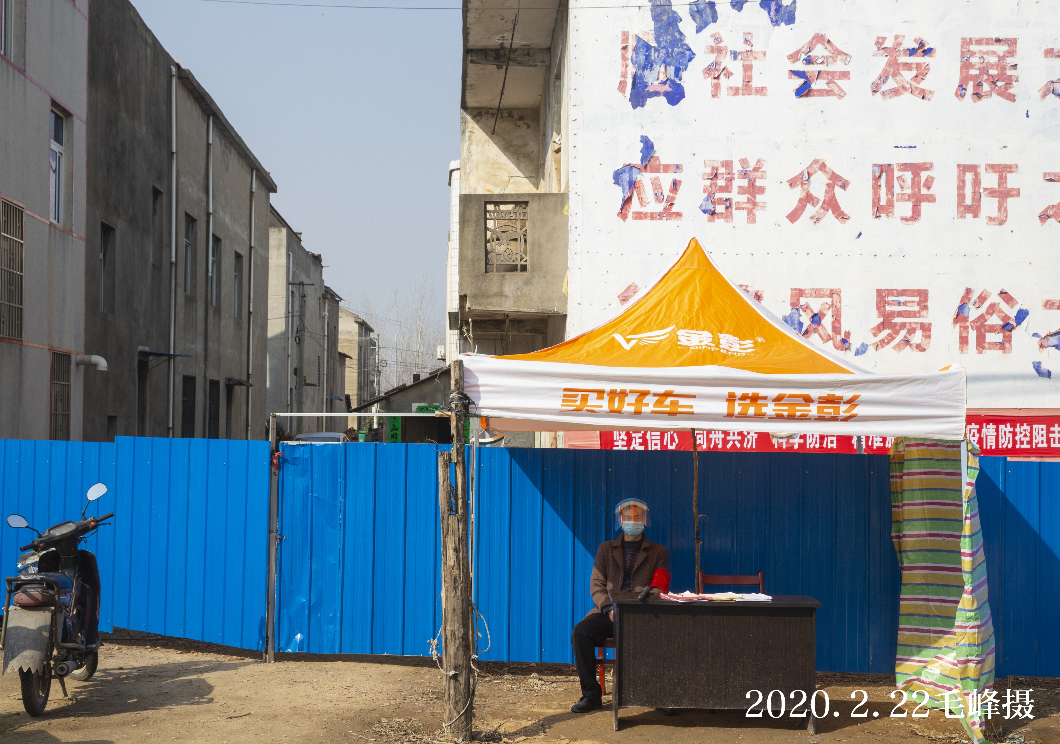 孝感封城第二十八天