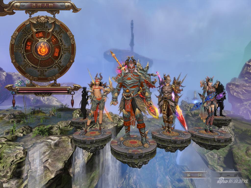 虚幻3国产网游,10年前虚幻3国产网游