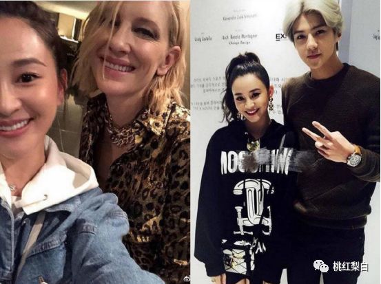 坐私人飞机买爱马仕,坐飞机带爱马仕